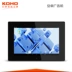 Khung ảnh kỹ thuật số KOHO mới 10.1 inch Khung ảnh điện tử Kính cường lực HD máy quảng cáo 1080P