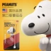 Snoopy SNOOPY rơm trọng lực bóng silica gel thủy tinh PPSU rộng miệng rộng phụ kiện chai chính gốc - Thức ăn-chai và các mặt hàng tương đối