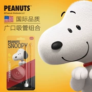 Snoopy SNOOPY rơm trọng lực bóng silica gel thủy tinh PPSU rộng miệng rộng phụ kiện chai chính gốc - Thức ăn-chai và các mặt hàng tương đối