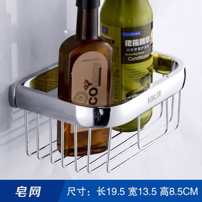 Paper Towel LouKohler All copper Towel rack double-deck Towel rack TOILET Shelf Shower Room thickening Punching is not required hardware Pendant