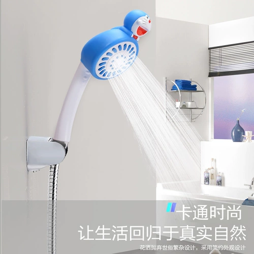 Мультфильм ванная комната для душевой головки душа с лотосной головкой, одиночная голова, простые сопла с наддувом, смеситель для душевой воды