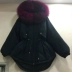 Chống mùa xuống áo khoác eo dày nữ ngắn Hàn Quốc phiên bản của Dongdaemun siêu lớn len cổ áo dụng cụ áo khoác mùa đông giải phóng mặt bằng