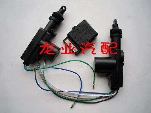 Адаптированная Santana/Pusan/2000/Micro/Medium Control Lock/Motor/Gun -тип аксессуары для устройства закрытого блокировки/Set/Free Dropping