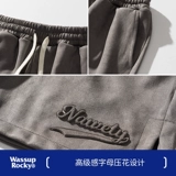 Wassup Rocky American Retro Heavy Steel Lainer Shorts Summer Summer Pare Pan Pants Male