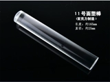 Облегченный нож Wang Chao, записанный в виде лиц -для скальпеля Slackpel 12 -Piece Loodle Plastice для отправки учебных онлайн -видео