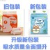 COCOYO con chó cưng tã dày 100 viên Tã khử mùi thỏ pad nước tiểu mèo giấy tã - Cat / Dog Beauty & Cleaning Supplies Con lăn tĩnh điện ChomChom Roller. Cat / Dog Beauty & Cleaning Supplies