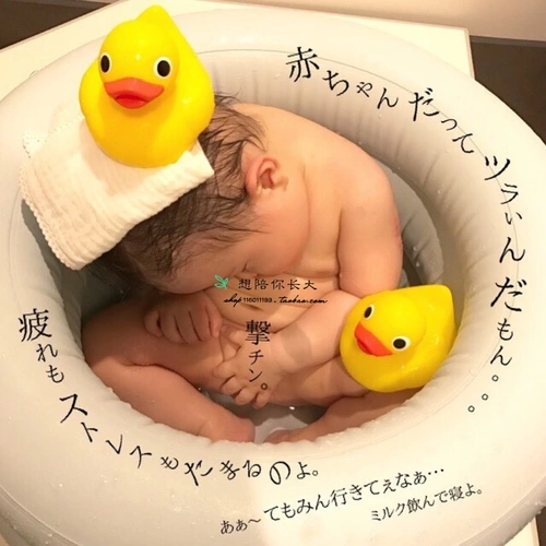 Японский надувной бассейн для игр в воде, 0-2 лет