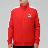 Puma, мужская куртка, спортивный костюм, 2020, с печатью вашего логотипа