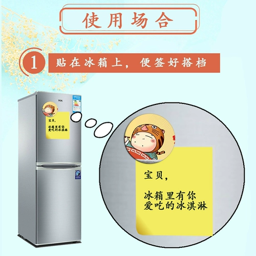 Магнит на холодильник, индивидуальный мультяшный значок, цифровой сильный магнит, сделано на заказ