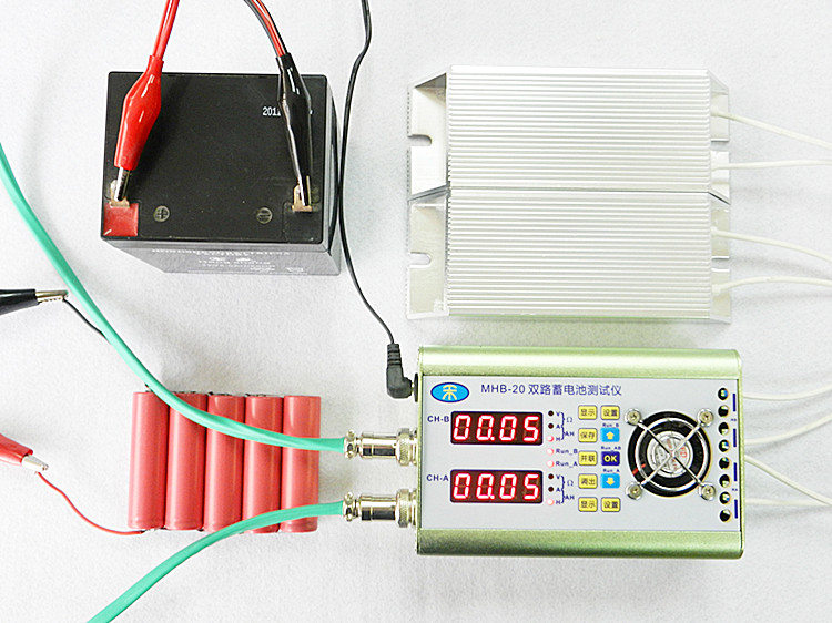 雙路 汽車電動車蓄電池電瓶內阻容量測試儀電流0-20a放電電子負載