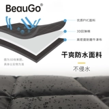 Подушка для собак Шибердо плюшевая собака пьет собака, мытье собаки, абобыть собак, и мочи, портативное собачье гнездо Beaugo Bibao