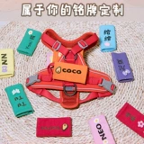 Чокер, подтяжки, делается под заказ, с вышивкой