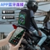Phiên bản độ nét cao ba lô đi xe máy có đèn led phát sáng hiển thị điện tử ba lô ngoài trời đa năng đơn giản Balo background màn hình led Balo LED Xiaomi 