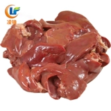 Люхе замороженная курица печень свежая куриная печень заморозить куриные внутренние органы 1 кг 12 пакетов смешанного