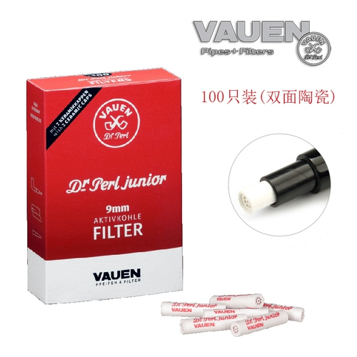 Бесплатная доставка случайное время, Германия Huayun Vauen Fighting Filter 9 мм активированный углеродный фильтр 100 -й