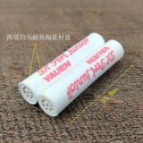 Бесплатная доставка случайное время, Германия Huayun Vauen Fighting Filter 9 мм активированный углеродный фильтр 100 -й