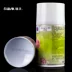 Ruiwo chính hãng khử mùi khử mùi nóng aerosol bình xịt nước hoa đặc biệt làm mát không khí bổ sung chất lỏng 5 chai - Trang chủ Trang chủ