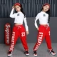 Trang phục nữ hip-hop cho trẻ em hip-hop hip-hop hip-hop Trẻ em phù hợp với trang phục biểu diễn quần áo hở ngực - Trang phục