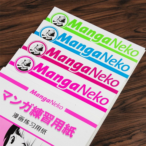 Comic Cat Manganeko Comic Оригинальная бумага на бумаге на бумаге B4/A4 | 135G/110G Анимационная бумага