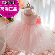 Cô gái tuổi váy váy công chúa váy trẻ em váy pettiskirt hoa cô gái váy bé váy hồng - Váy trẻ em