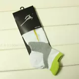 Теннисные носки для бадминтона, хлопковое спортивное дышащее полотенце подходит для мужчин и женщин, впитывают пот и запах, для бега