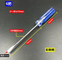 Кремовый, белый