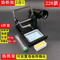 228 моделей [4 -Piece Set]