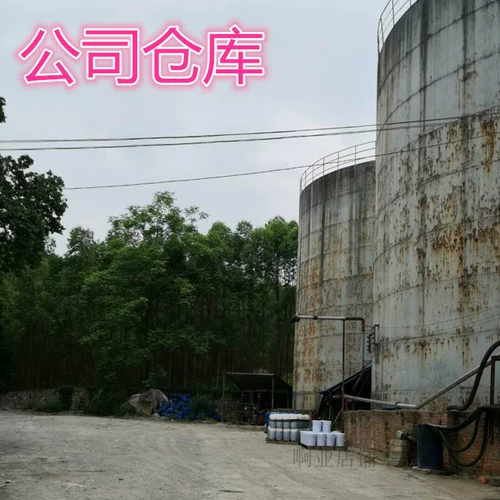 EM -бактерии расширили питательный сахар сахар