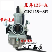 Áp dụng cho WY125A HJGN125-8E với phụ kiện bộ chế hòa khí xe máy