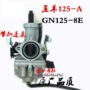 Áp dụng cho WY125A HJGN125-8E với phụ kiện bộ chế hòa khí xe máy đèn pha xe máy