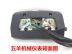 Áp dụng cho WY125A WY125 Đồng hồ đo dụng cụ Bảng mã hội đồng Wuyang Dụng cụ vỏ - Power Meter