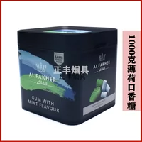 Альфа 1000 грамм мятой