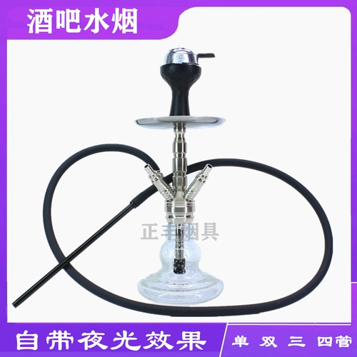 Арабский водный дым Полный комплект бара сигаретной трубки боевой стеклянный чайник KTV Специальный роскошный высокий высокий сигаретный горшок с сигаретом