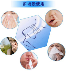 Пластырь 通气鼻贴儿童大人鼻舒贴鼻塞打鼾鼻炎贴缓解感冒鼻子不通50贴包邮 Excellent Jiu