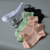 [Vớ Thiên Chúa sản xuất] mùa hè phần mỏng sợi tre bông ống ladies socks tinh khiết màu đen lỏng miệng vớ giản dị tất lót lông Vớ sợi tre