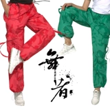 Накаджин на площади танцы новая одежда для камуфляжного бодибилдинга брюки