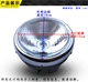 Áp dụng cho đèn xe máy Honda WH125 150 đèn pha Changling Zong Shenbiaqiao lắp đèn trước - Đèn xe máy Đèn xe máy