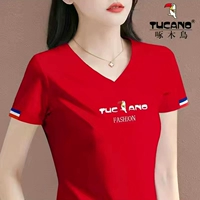 Красный (2353)