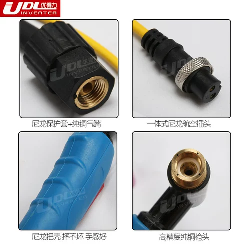 Новая 40 плазменная режущая машина использует режущую сборку для поврежденных аксессуаров, Electrode Wenzhou 40