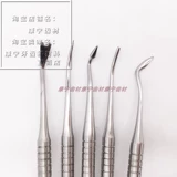 Стоматологический инструмент зубной материал эстетическая смола ремонт
