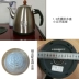 Máy nước nóng tự động ấm đun nước điện bếp đun nóng nồi inox 304 ấm đun nước phụ kiện phổ dụng khay trà đặt - Trà sứ Trà sứ