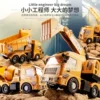 Товары от 玩具工程车总汇