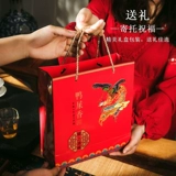 Утиное дерьмо благовония Chazhou Phoenix Shan Cong чай Специальный весенний сингл Catey Snow Snow Milan Fragrant Fragrant Fragrant Single 500G от чая