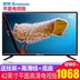 tivi sharp 40 inch Xiaxin 32 inch màn hình cong 40 siêu HD 4K thông minh 50 mạng WiFi LCD TV thiết bị gia dụng 55 đặc biệt tivi 65 inch TV