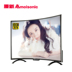 Xiaxin 32 inch màn hình cong 40 siêu HD 4K thông minh 50 mạng WiFi LCD TV thiết bị gia dụng 55 đặc biệt giá tivi sony TV