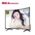 Xiaxin 32 inch màn hình cong 40 siêu HD 4K thông minh 50 mạng WiFi LCD TV thiết bị gia dụng 55 đặc biệt