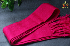 Пояс 民族风腰带藏式藏装腰带藏族服装藏袍藏裙刺绣喇嘛藏袍蒙古腰带