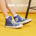 Giày vải Converse Converse 1970s Giày cao gót màu đen và thấp tiêu chuẩn Samsung Giày nam và nữ 162054c giày thể thao lining Plimsolls