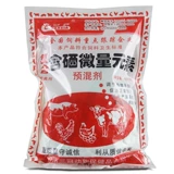 Зверя -содержимые следовые элементы, свинина, корова, овца, курица и кролики, следовые элементы, медь, железо, цинк, селеневые кормовые добавки