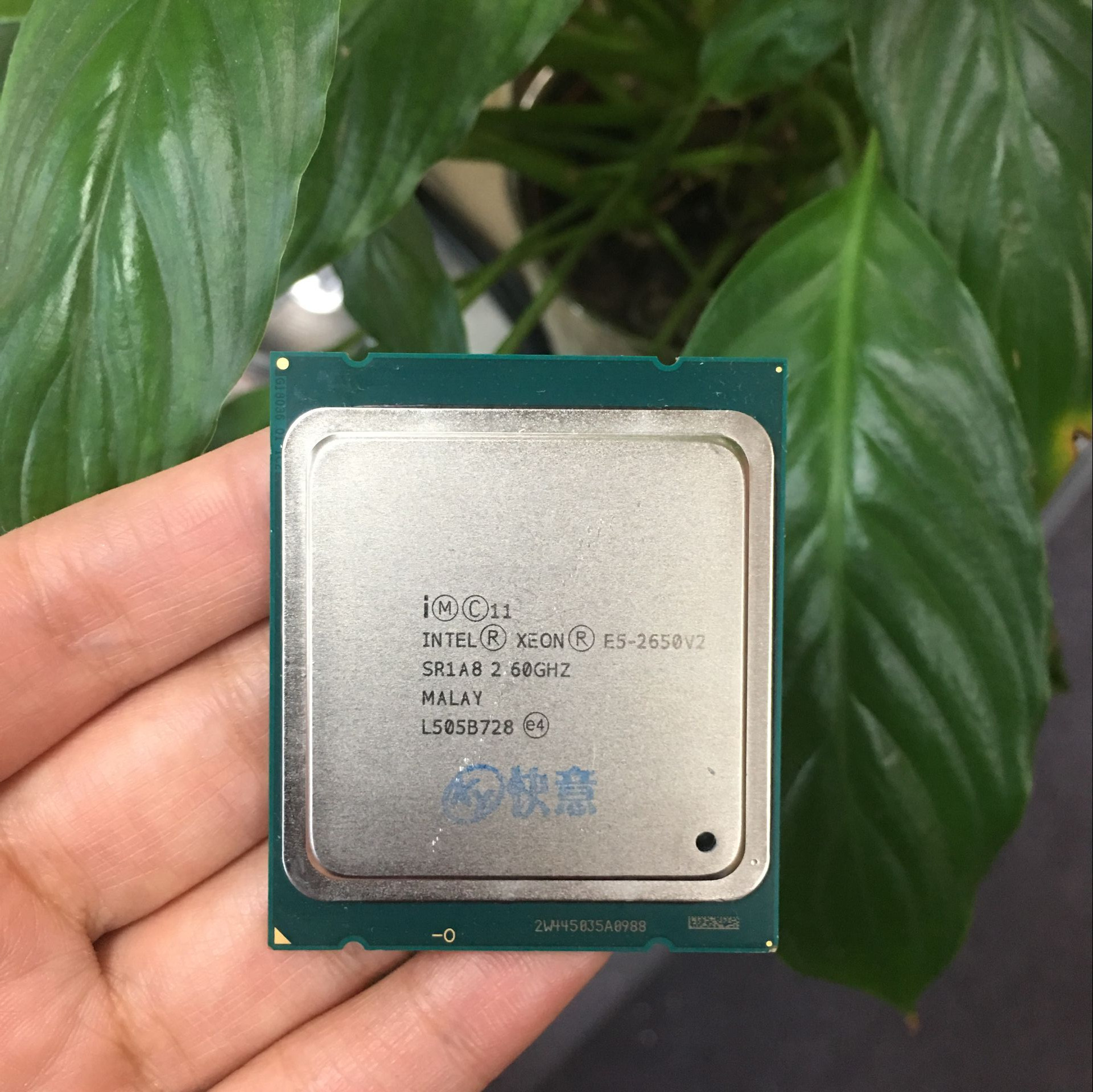 Интел 2670. Intel Xeon e5 2650 v2. Процессор Xeon e5 2650 v2. Процессор Intel 2670 v2. Xeon 2670 v2.